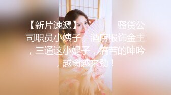 口活还得看人妻的