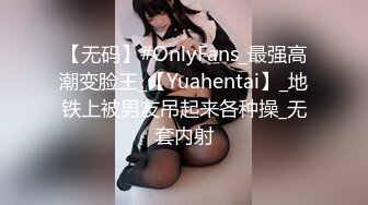 沟厕拍白衣短裤极品长发美女小便！跟到大街上拍脸