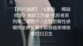 两萝莉妹子粉嫩肥逼4P啪啪跳蛋假屌玩弄抽插，双女口交上位快速抽插出白浆