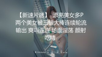 ✿御姐女神✿极品风骚御姐女神〖狐不妖〗最新全系列预览合集 尤物气质反差婊 高冷女神私下如此反差