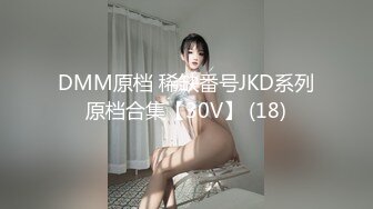 (BC-AA-081)蕾丝边白裙美女拍照..半透明爱心内正面露黑森林