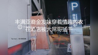   火辣模特家里花洒头坏了找师傅来维修勾引他在浴室里草逼