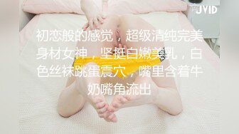 【天美传媒】 TMY-0010 嫂子的特殊请求