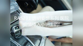 090_(sex)20230824_圆滚滚～