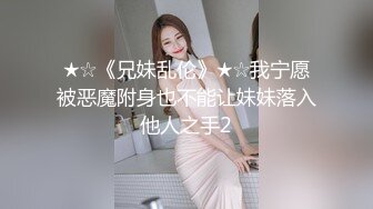 兄弟的老婆