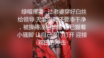 大神偷拍美女裙底SR级！清纯双马尾妹子内裤勒出逼缝白色印花连衣裙极品美腿小姐姐，白色内内漏毛