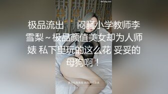 520人妻接上部