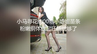 欧美素人户外尿尿系列合集整理.P3【382V】 (74)