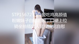 【新片速遞 】  私房四月新流出纸箱厂女厕22-3月❤️蓝门全景后拍系列超近视角 精选年轻颜值美女4K高清版(4)