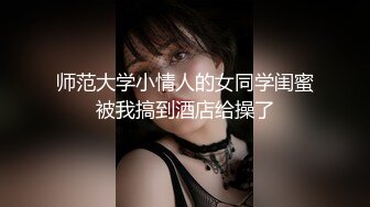 口交奴隶志愿 想要升职的高傲OL、是优秀的口便器 白石悠