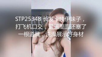 (no_sex)20230607_别在叫我妈妈