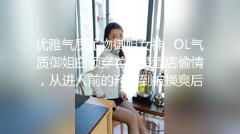 骚母狗的豹纹情趣小内衣