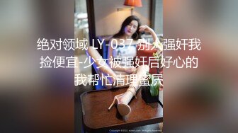 网红脸女神【周周不是鱼】极品身材模特下海~大美女~美 ~~超清，极品女神 (3)