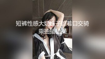 小仙女等你来吃贵州酸汤鱼，这青春韶华的酮体，实在是妙~ 