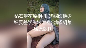 老婆第一次3P    2