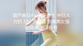 美女新娘造型露点