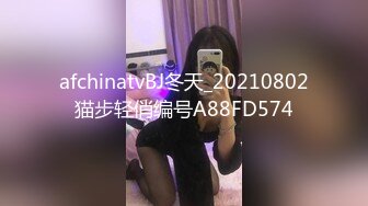 淫乱俱乐部-完美身材 爆裂黑丝 性爱派对和两粉丝激烈3P轮操内射