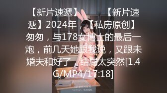 【新片速遞】  ⚡⚡4月最新订阅，OF万人追踪爱健身的撸铁网红女神XIAONA解锁私拍，表里不一日常自拍无套后入美臀白浆泛滥