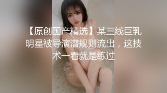 《母子乱伦》历经三个多月终于操到了我妈 最后我妈醒了叫我滚出去 还被踢了一脚