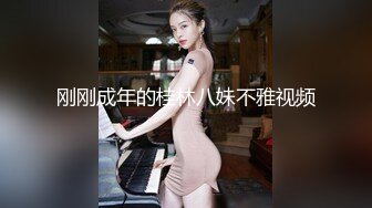  新晋博主剧情性爱记录糖心Volg  颜值女主色诱美团外卖员  小哥哥的鸡巴好大用力艹