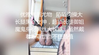 【新速片遞】  漂亮健身美眉 想不想要 人家是女教练你要尊重 妹子身材不错 扶墙撅着屁屁被后入 内射 