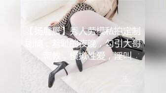 极品美乳人妻『kyara_sss』✿奶子又大胸型又好看，还特么巨骚，被操的时候喜欢说淫语，巨顶！美乳丰臀超反差2[1.87G/MP4/01:25:27]