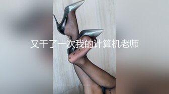 [MIDE-371] 被沉迷痴漢色狼侵犯的 伊東千波