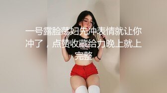 爱豆传媒 《隔壁的美人妻成了我的性奴隶》研希