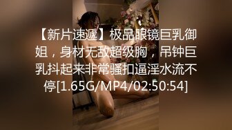 杏吧传媒 xb-144 穷人的女神富人的肉便器-师师