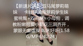 白嫩的金发美妞闭着眼睛享受吃着大鸡鸡