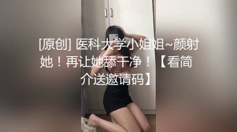 萤火虫 气质白领小姐姐上班时间 办公室 发骚 特写BB 道具自慰 (1)