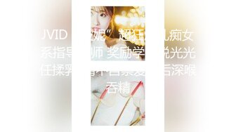 露脸才是王道！万狼求档OnlyFans可盐可甜性瘾女友yuukoo私拍~调教打炮紫薇私处超嫩 (16)