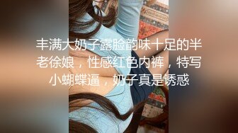  眼镜少妇 我操你 啊啊 慢点 身材不错 大奶子 逼毛浓密 被大肉棒无套输出 奶子哗哗