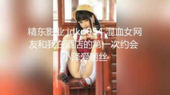 新人AV女优 藤川れいなに酒を饮ませてみたらとんでもないことになった！