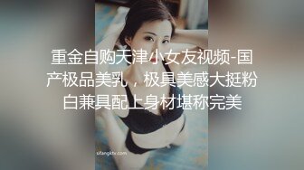 面试系列-冒充系统机器人忽悠女大学生脱光衣服进行三维扫描女学生竟然深信不疑 (1)