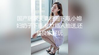 杭州某大学清纯校花反差婊自拍流出 卖力口交的样子超迷人