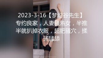 极品美女阴毛旺盛性欲强，抠逼扭舞太性感了