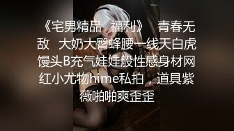 ?果冻传媒? GDCM042 女友换金事务所▌小林杏▌在男友面前被肏 饱满嫩鲍湿哒哒 两个小嘴一刻都不停歇