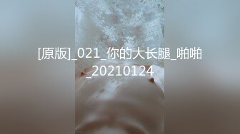 推特极品福利姬女神 女友潇潇@nvyouxue@nvyouxiao @分享女友潇潇 视频福利合集[91V] (19)