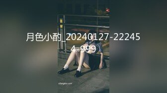 月色小酌_20240127-222454-999