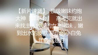 STP27348 嫂子的小秘密 家里经济困难下海到洗浴桑拿会所兼职做女技师出卖肉体 VIP0600