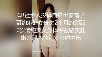 【新片速遞】  “啊~老公~不要干我~不行我还要”与露脸极品骚中骚女同事酒店偸情✅情趣装口交毒龙样样精通胡言乱语特别会叫无套狠狠肏