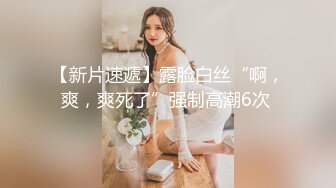 kcf9.com-秀人网 雨儿酱 气质大美女 极品无内肉丝 透点 漏点！