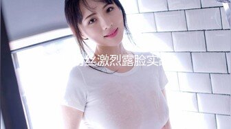 女神蓝色高跟鞋鞋交足交