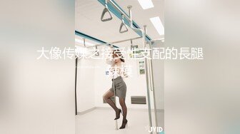 帅气表弟和人美逼嫩的气质眼镜英语补习老师乱伦表哥在一旁指导拍摄