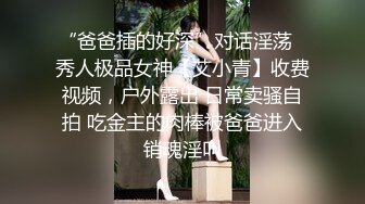 大奶甜美妹子张开双腿摸逼口交床边猛操呻吟娇喘