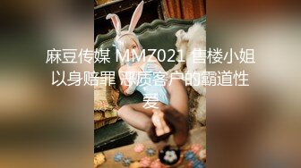 NKKD-239 陰莖增大NTR 接受增大手術的侄子的巨根 術後被NTR的妻子 小早川怜子