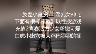 抖音快手全网同名，极品网红福利姬【奶咪】收费高清私拍，发情期的性感小麋鹿道具紫薇白浆泛滥，女神真的会玩 (3)