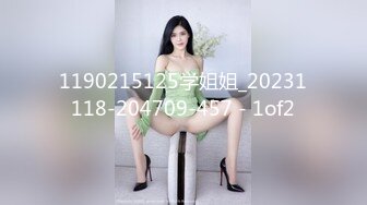 AI换脸视频】柳岩 美穴美乳美颜值，猛男狂干一小时