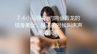 【媚黑少女】弱不经风楚楚可怜的妹子，居然被这么大的黑屌蹂躏